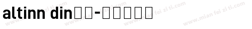 altinn din字体字体转换